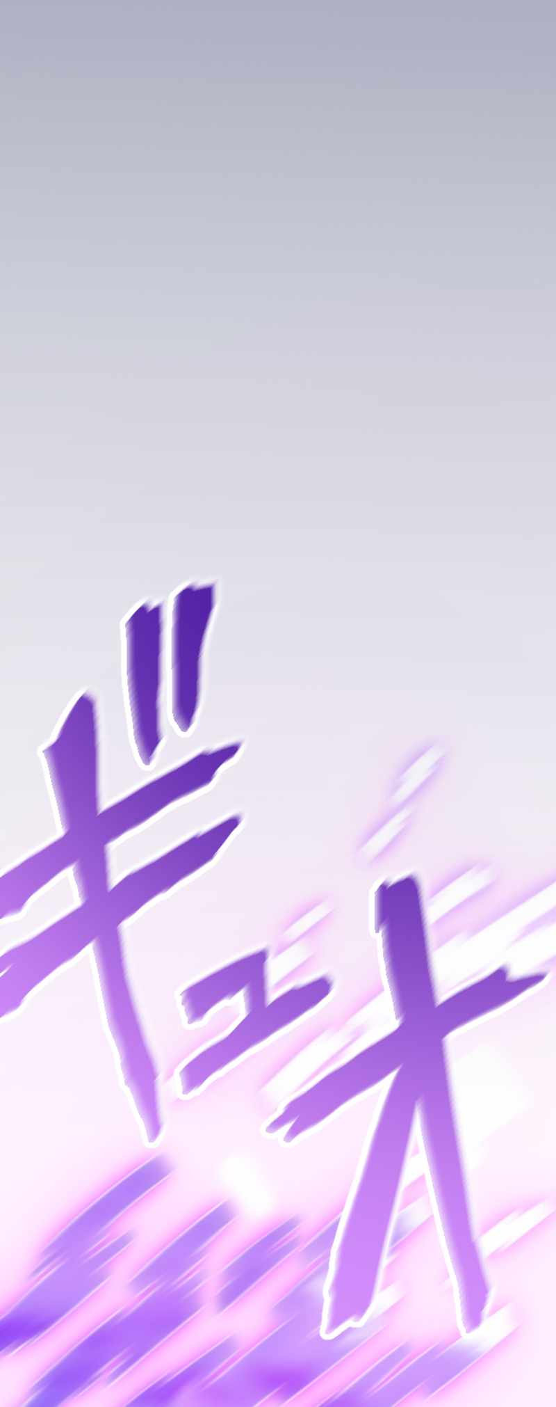 The Awakened One Who Levels in Reverse Chapter 1 90